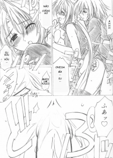 (C64) [ALLIANCE (Mitsukasa Mitsuki)] patch of blue sky (Sister Princess) [Portuguese-BR] [Kitsune Nagato] - page 23