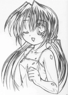 (C64) [ALLIANCE (Mitsukasa Mitsuki)] patch of blue sky (Sister Princess) [Portuguese-BR] [Kitsune Nagato] - page 31