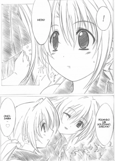 (C64) [ALLIANCE (Mitsukasa Mitsuki)] patch of blue sky (Sister Princess) [Portuguese-BR] [Kitsune Nagato] - page 9
