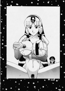 (C57) [Dynamite Honey (Machi Gaita)] Plawres Dynamite - Dynamite Series 4 (Various) - page 28
