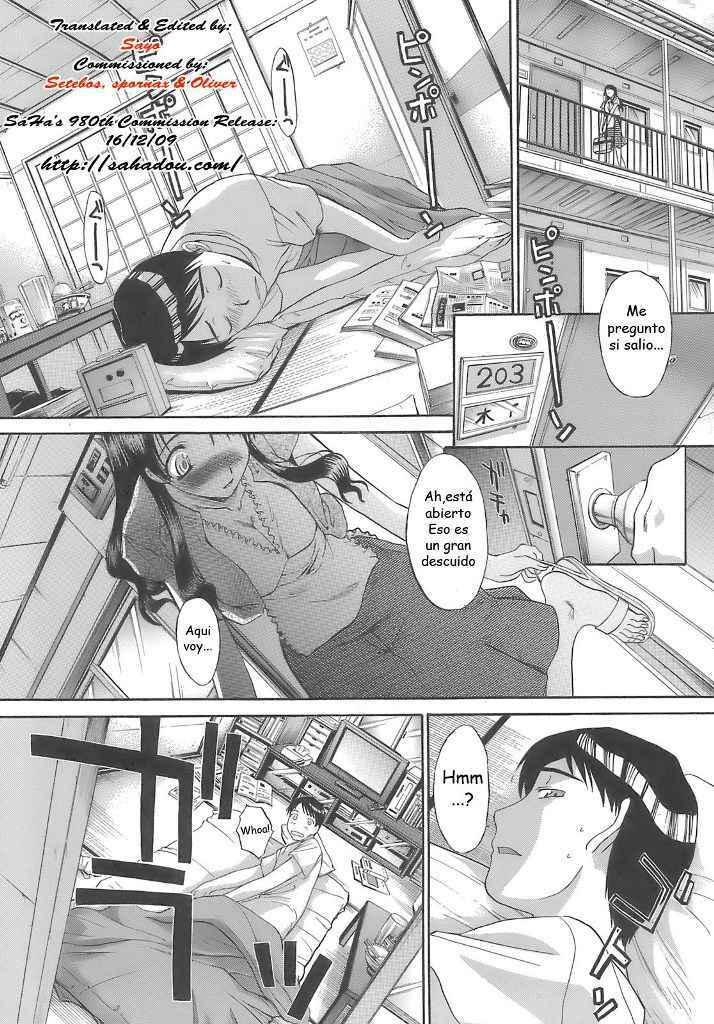 [Itaba Hiroshi] Demodori (Imouto) | Little Sister Divorcee (Boku Dake no Kuchibiru) [Spanish] [Varkatzas666] [Decensored] page 1 full