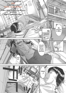 [Itaba Hiroshi] Demodori (Imouto) | Little Sister Divorcee (Boku Dake no Kuchibiru) [Spanish] [Varkatzas666] [Decensored]