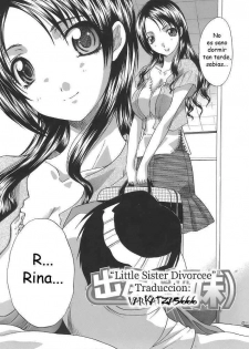 [Itaba Hiroshi] Demodori (Imouto) | Little Sister Divorcee (Boku Dake no Kuchibiru) [Spanish] [Varkatzas666] [Decensored] - page 2