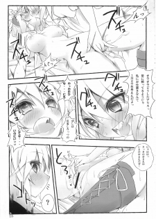 (C76) [39xream, TRICK&TREAT (Suzume Miku, Matsushita Yuu)] Marisa holic na Summer Wars ～Summer Wars like Marisa holic～ (Touhou Project) - page 16