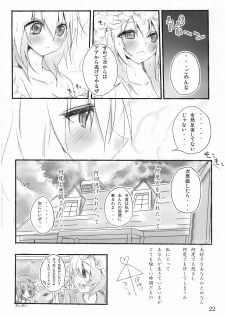 (C76) [39xream, TRICK&TREAT (Suzume Miku, Matsushita Yuu)] Marisa holic na Summer Wars ～Summer Wars like Marisa holic～ (Touhou Project) - page 23