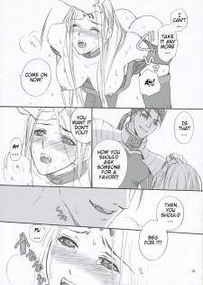 (C67) [Badon (Kida, Kine)] Lancer Evolution (Fate/stay night) [English] [Slayerjammer] - page 14
