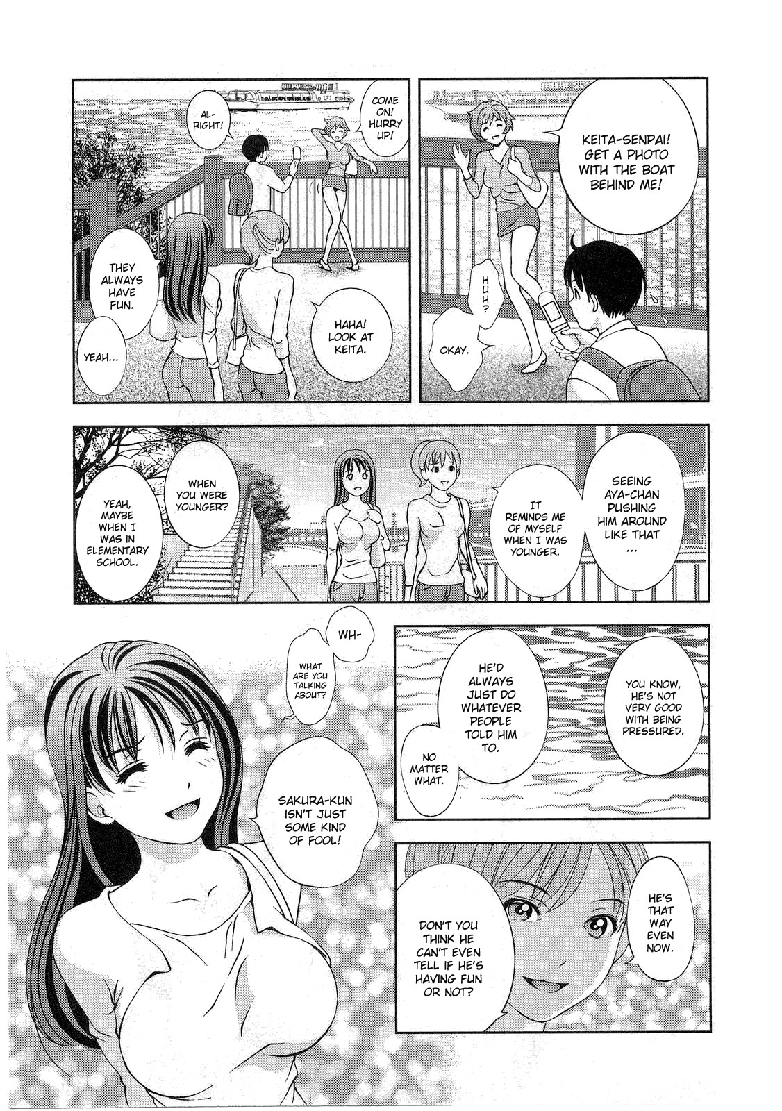 [Asamori Mizuki] Glass no Megami 2 [English] page 100 full