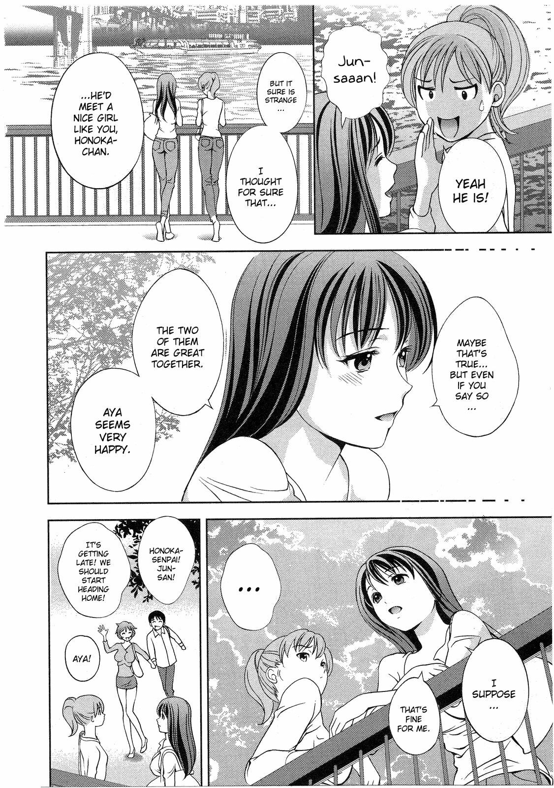 [Asamori Mizuki] Glass no Megami 2 [English] page 101 full