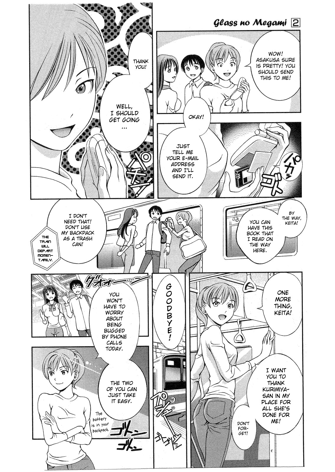 [Asamori Mizuki] Glass no Megami 2 [English] page 113 full