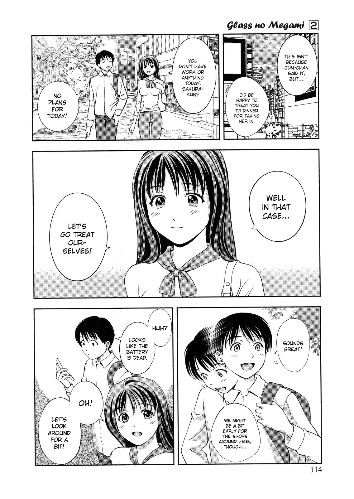 [Asamori Mizuki] Glass no Megami 2 [English] page 115 full