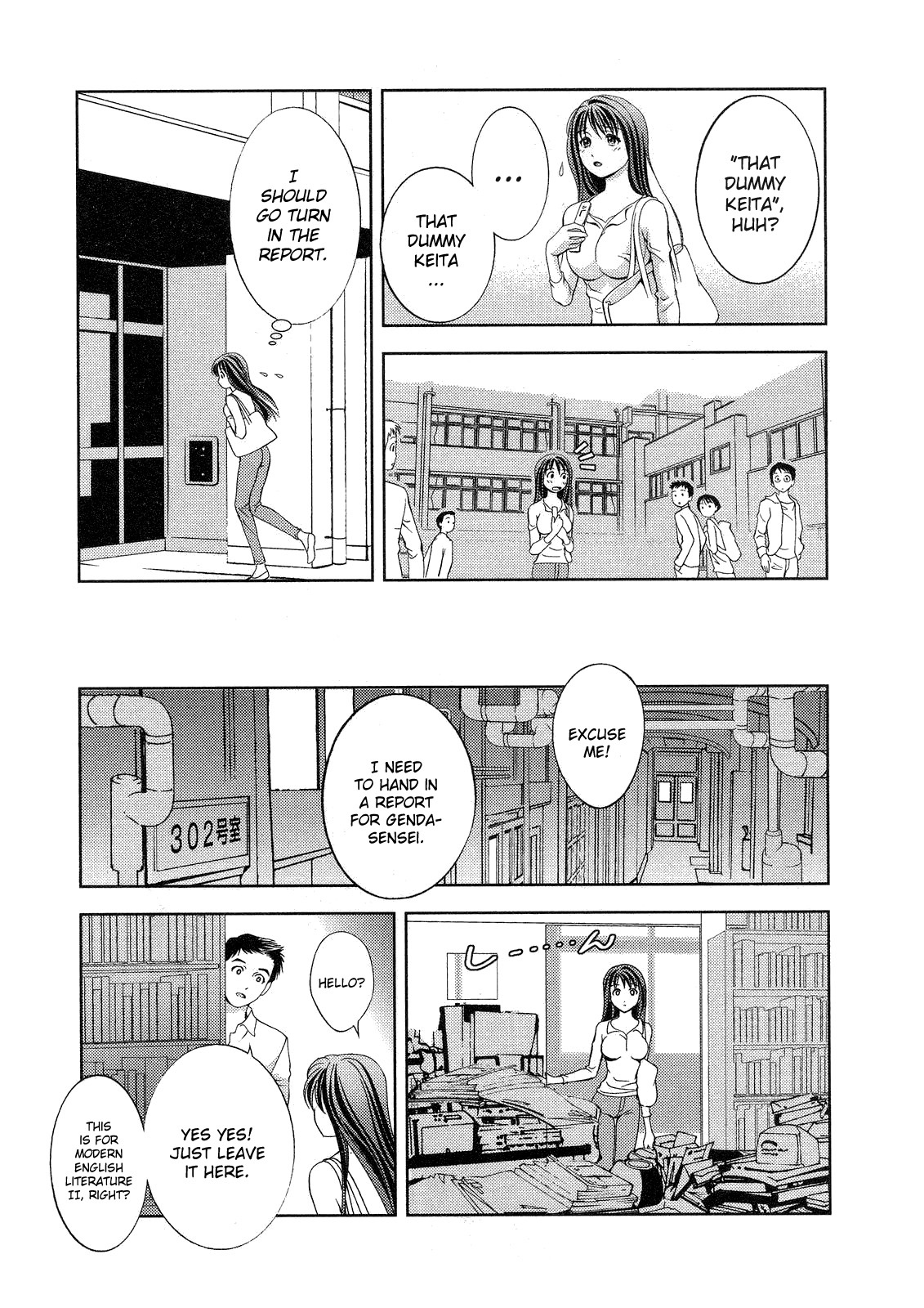 [Asamori Mizuki] Glass no Megami 2 [English] page 146 full