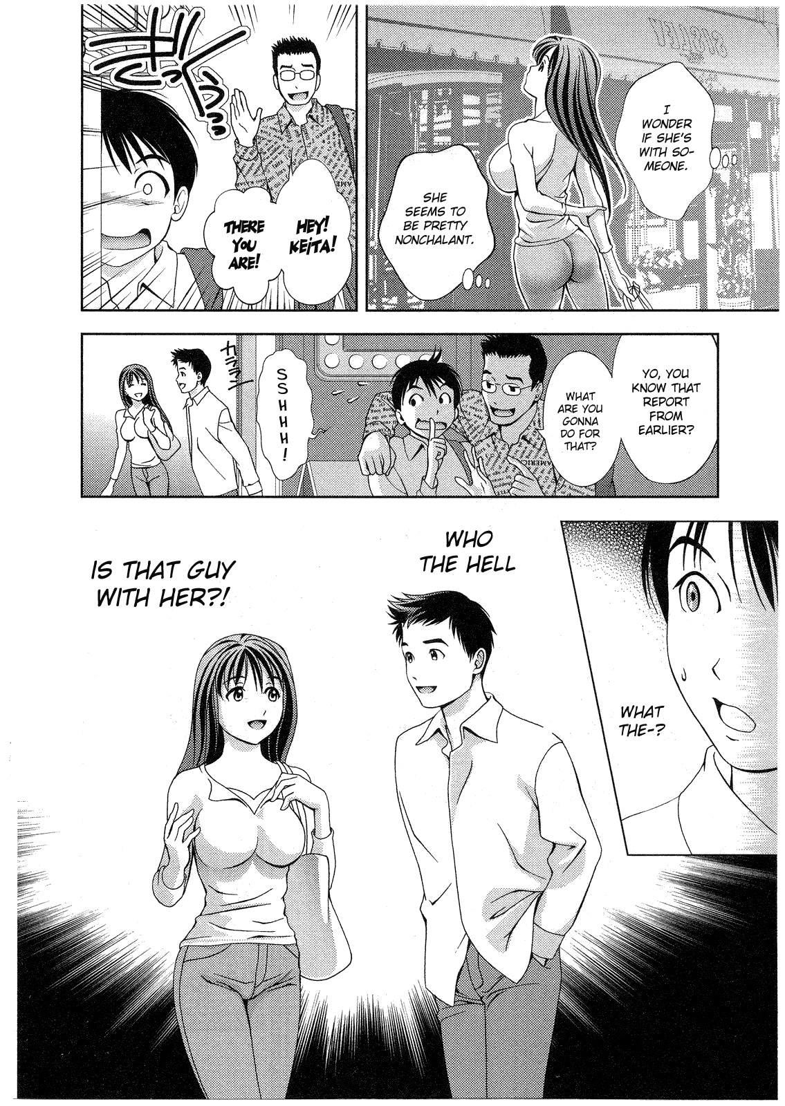[Asamori Mizuki] Glass no Megami 2 [English] page 153 full