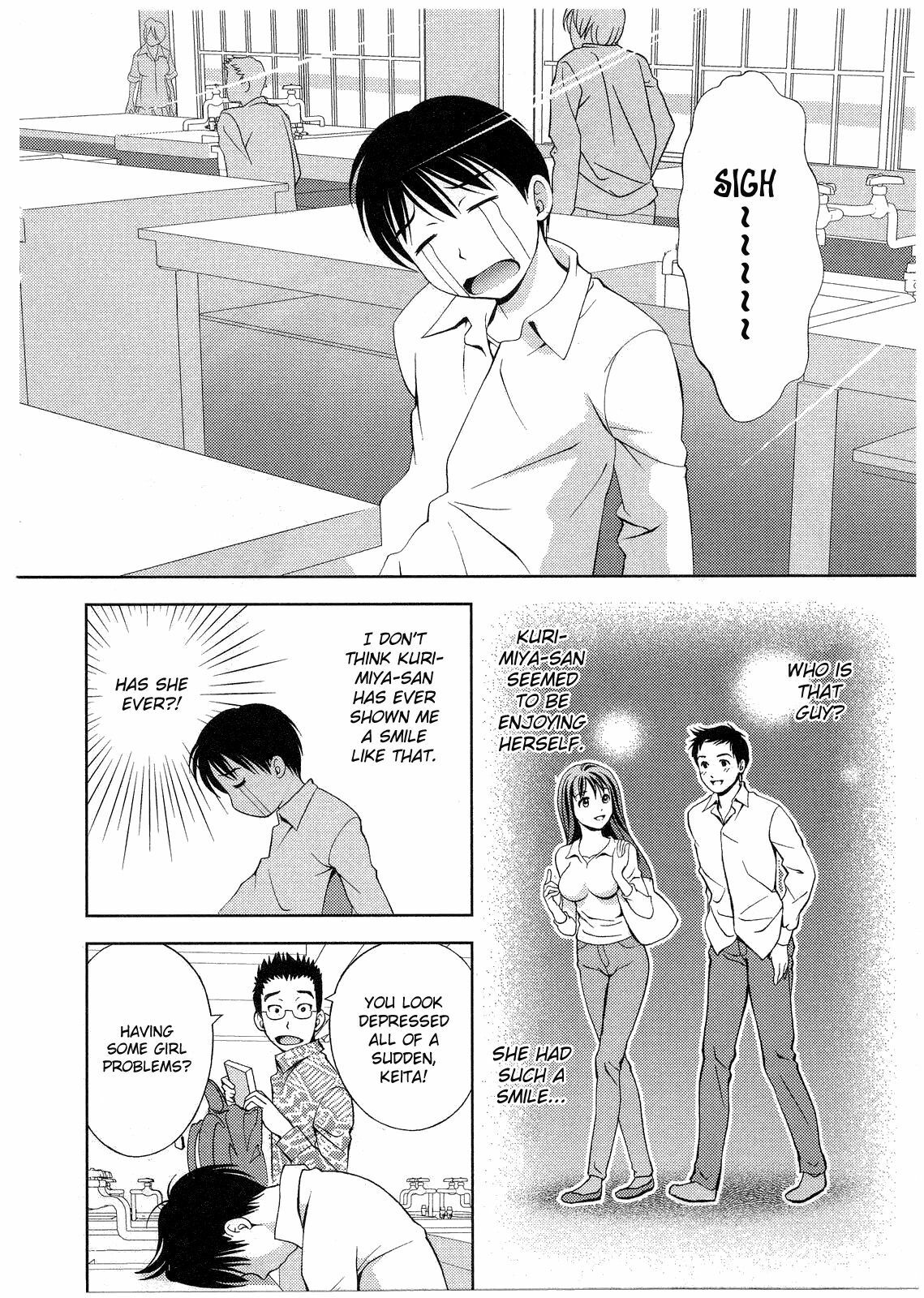 [Asamori Mizuki] Glass no Megami 2 [English] page 155 full