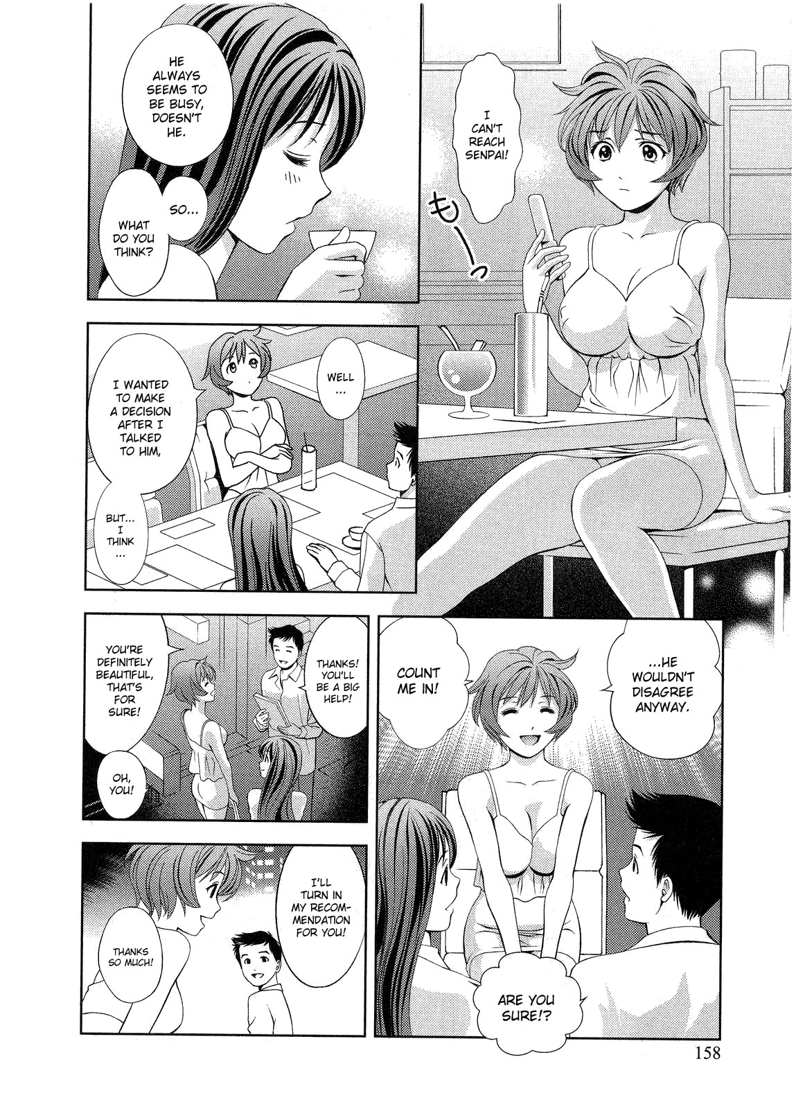 [Asamori Mizuki] Glass no Megami 2 [English] page 159 full