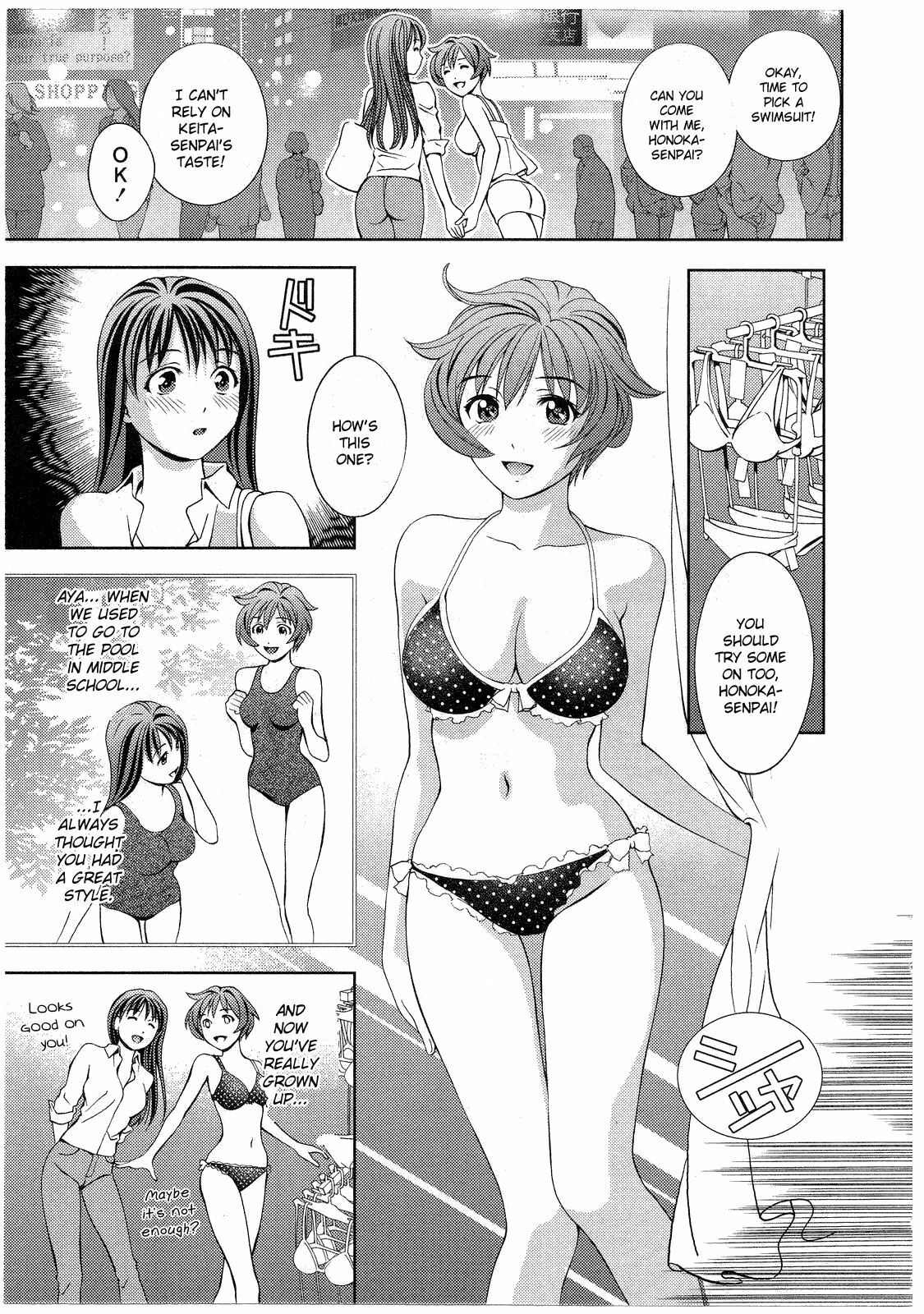 [Asamori Mizuki] Glass no Megami 2 [English] page 160 full