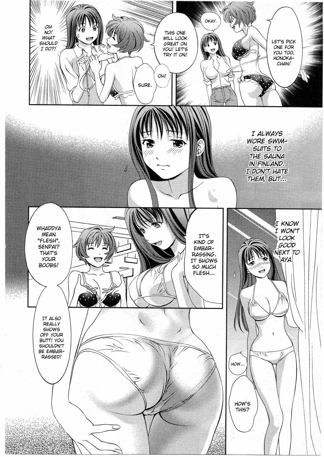 [Asamori Mizuki] Glass no Megami 2 [English] page 161 full