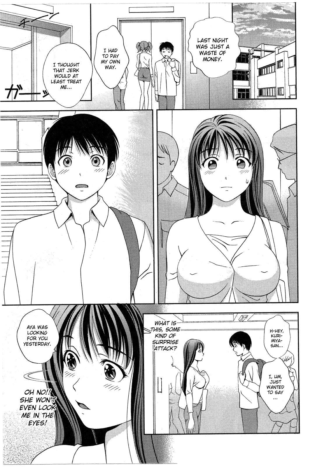 [Asamori Mizuki] Glass no Megami 2 [English] page 163 full