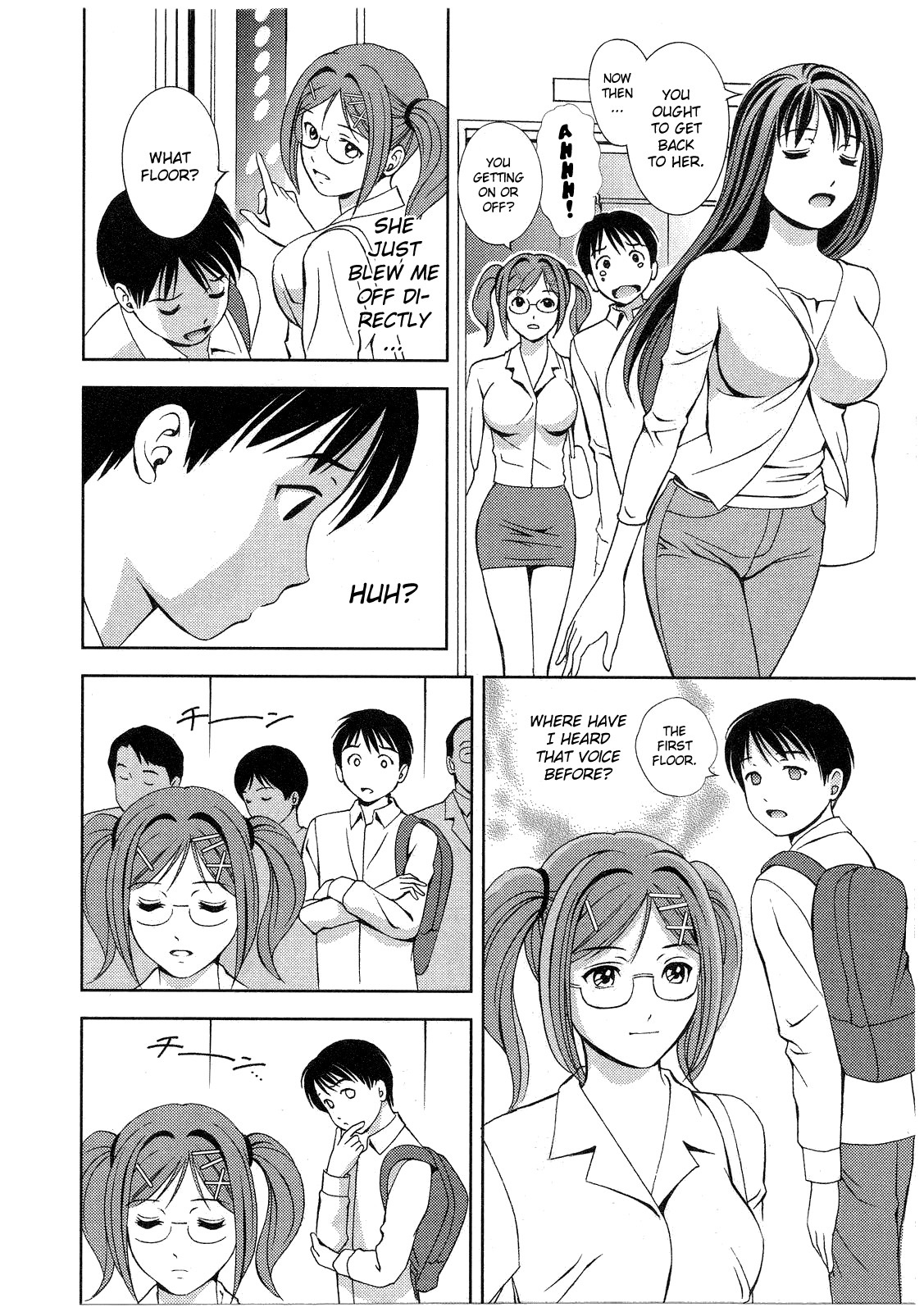 [Asamori Mizuki] Glass no Megami 2 [English] page 164 full