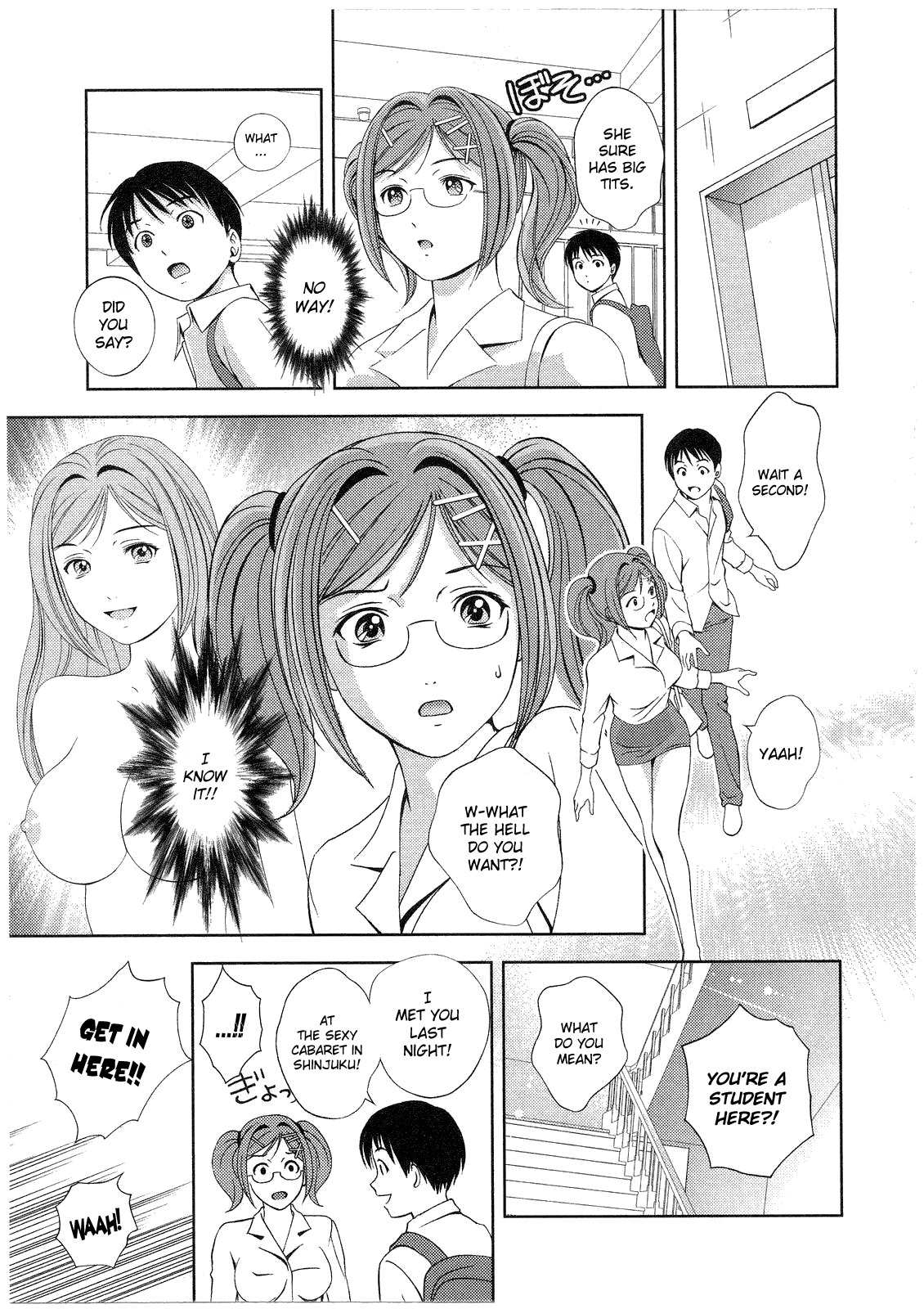 [Asamori Mizuki] Glass no Megami 2 [English] page 165 full