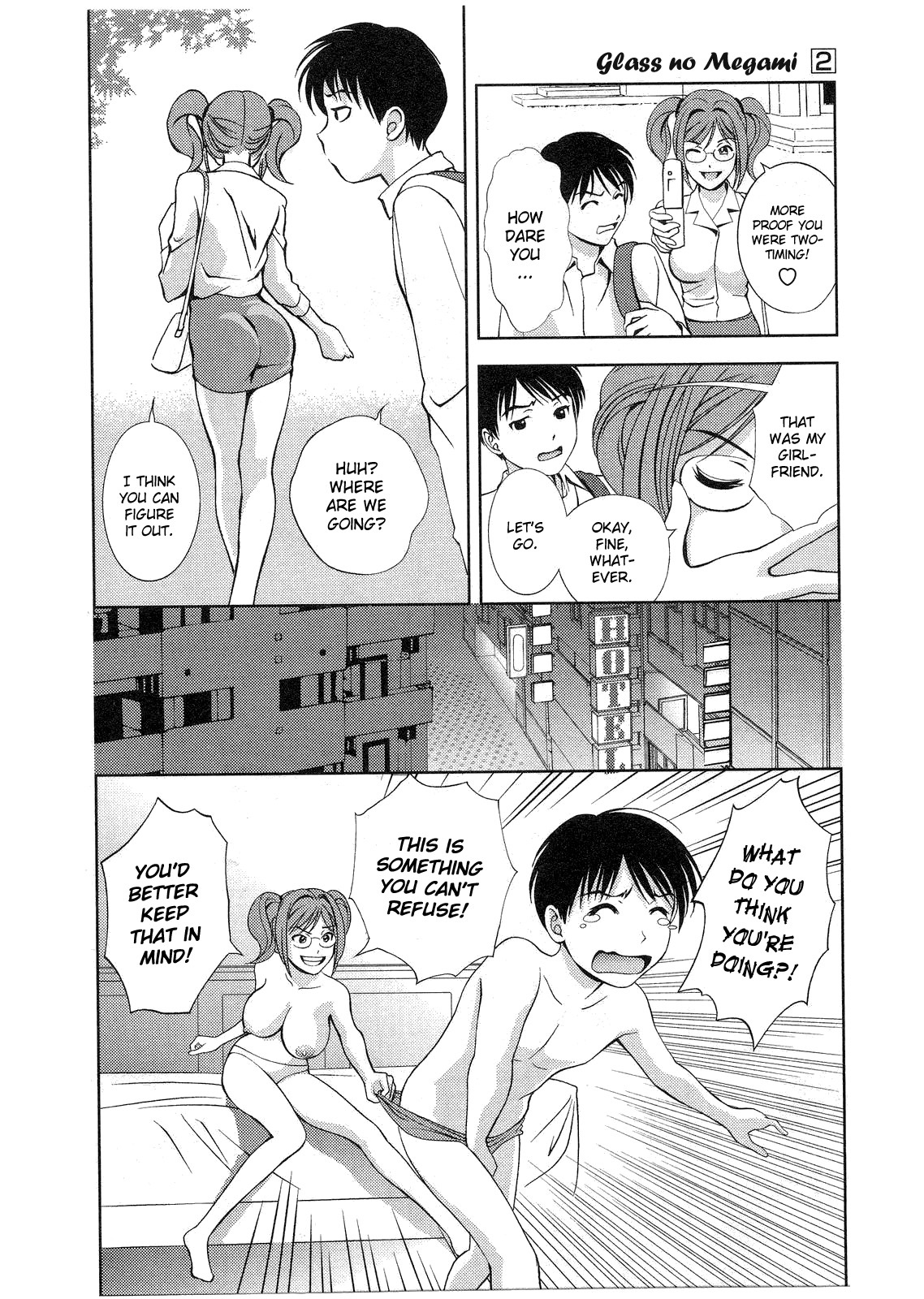 [Asamori Mizuki] Glass no Megami 2 [English] page 176 full