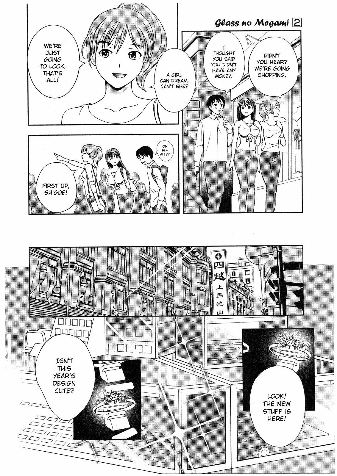 [Asamori Mizuki] Glass no Megami 2 [English] page 54 full