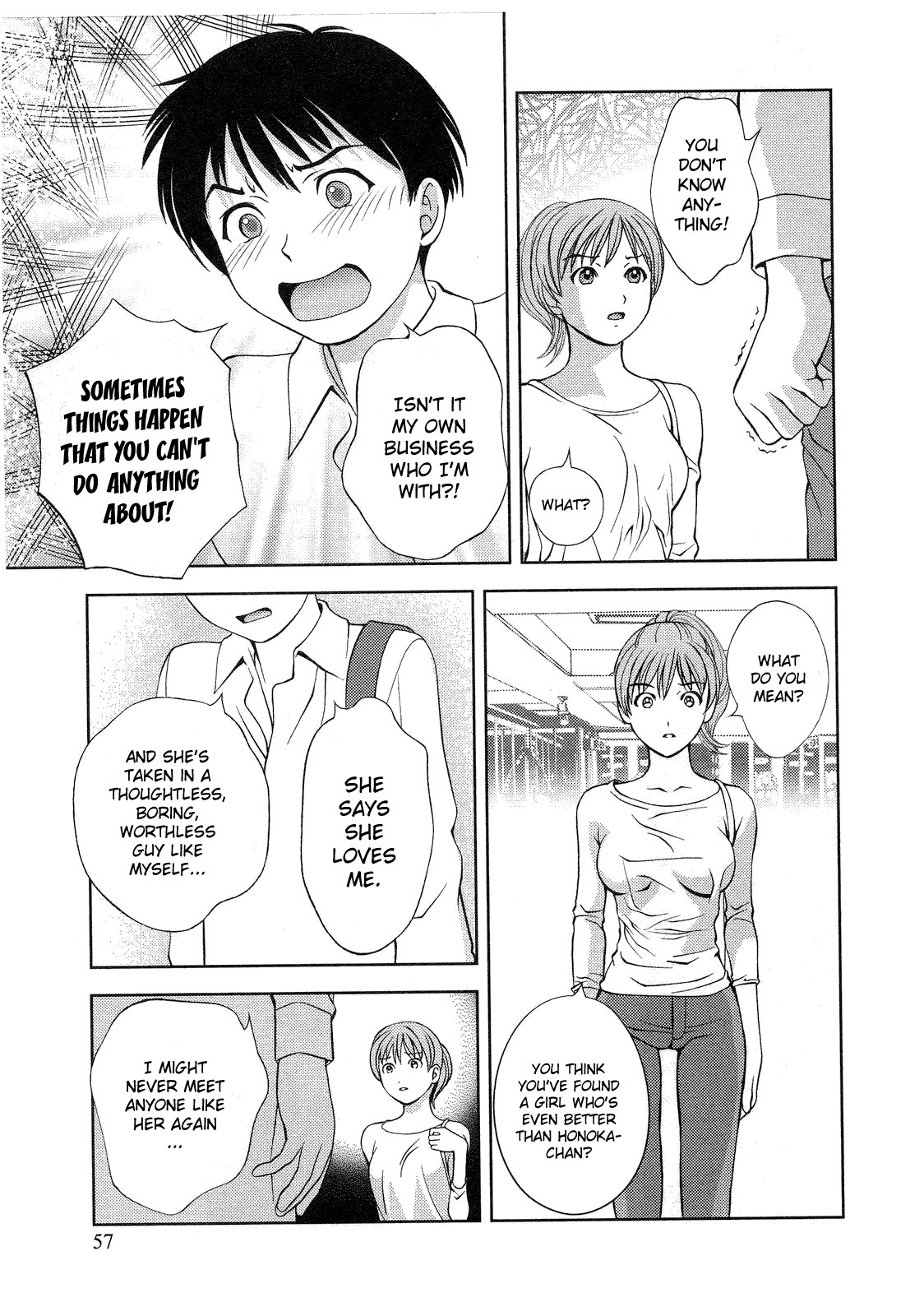 [Asamori Mizuki] Glass no Megami 2 [English] page 59 full