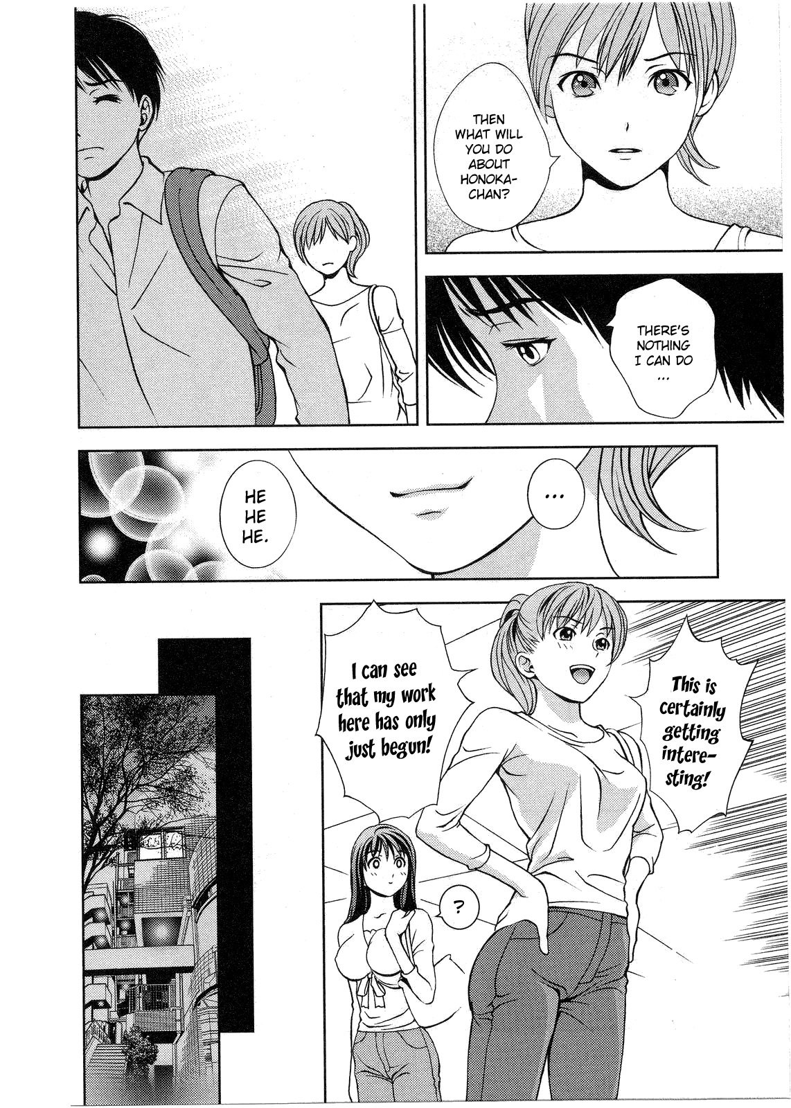 [Asamori Mizuki] Glass no Megami 2 [English] page 60 full