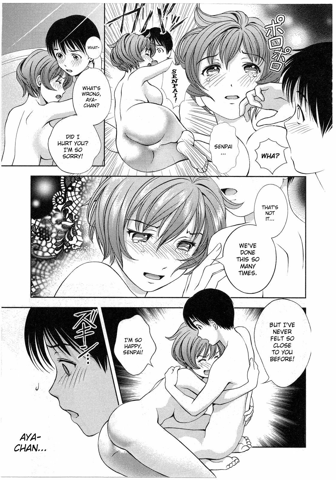 [Asamori Mizuki] Glass no Megami 2 [English] page 71 full