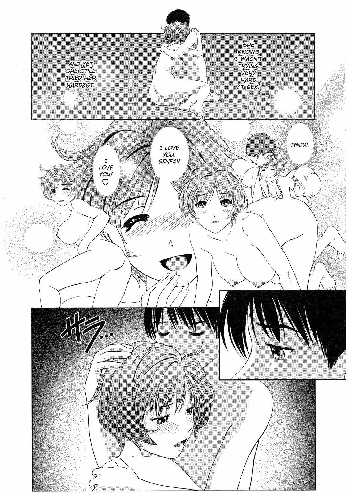 [Asamori Mizuki] Glass no Megami 2 [English] page 72 full