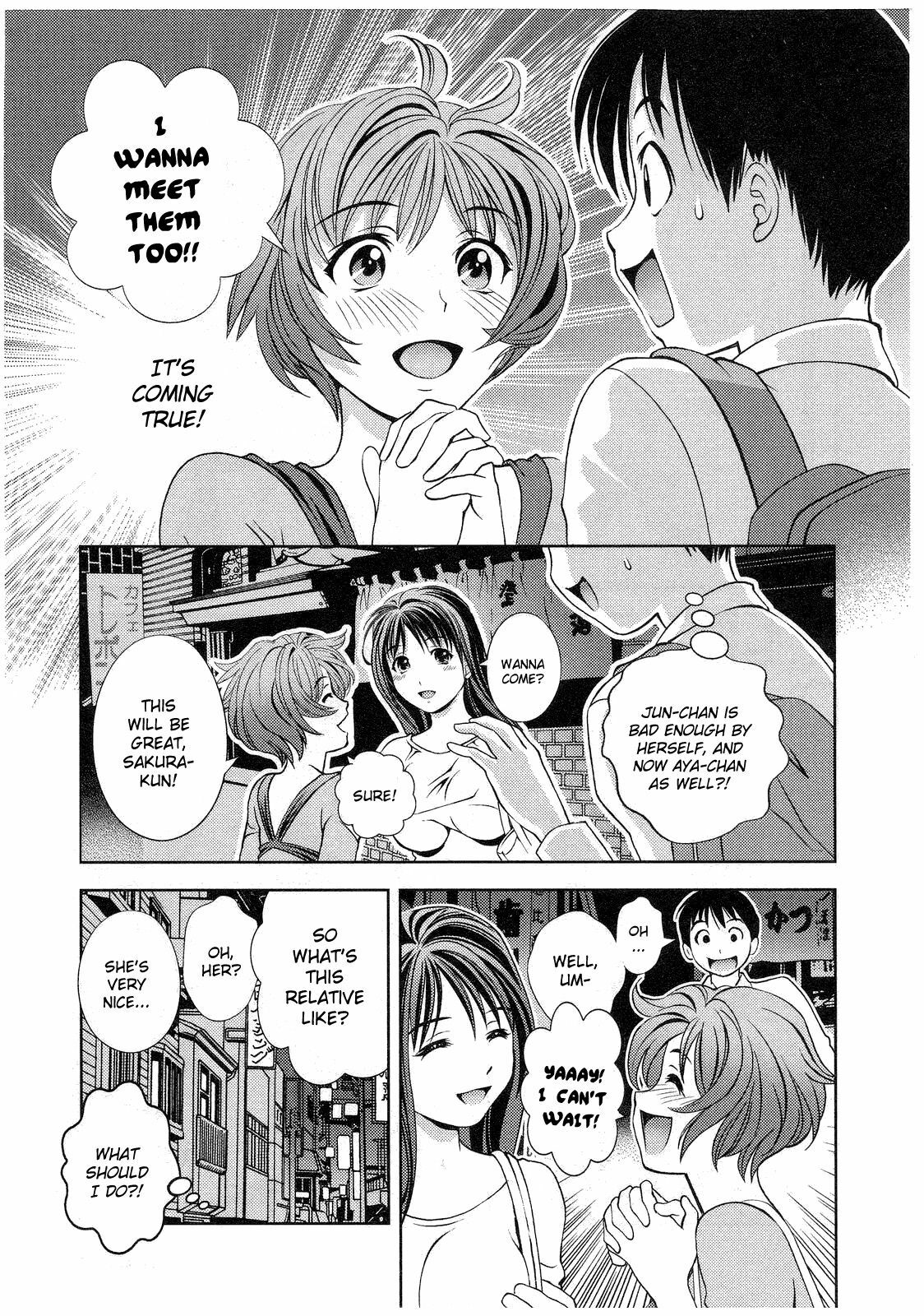 [Asamori Mizuki] Glass no Megami 2 [English] page 83 full