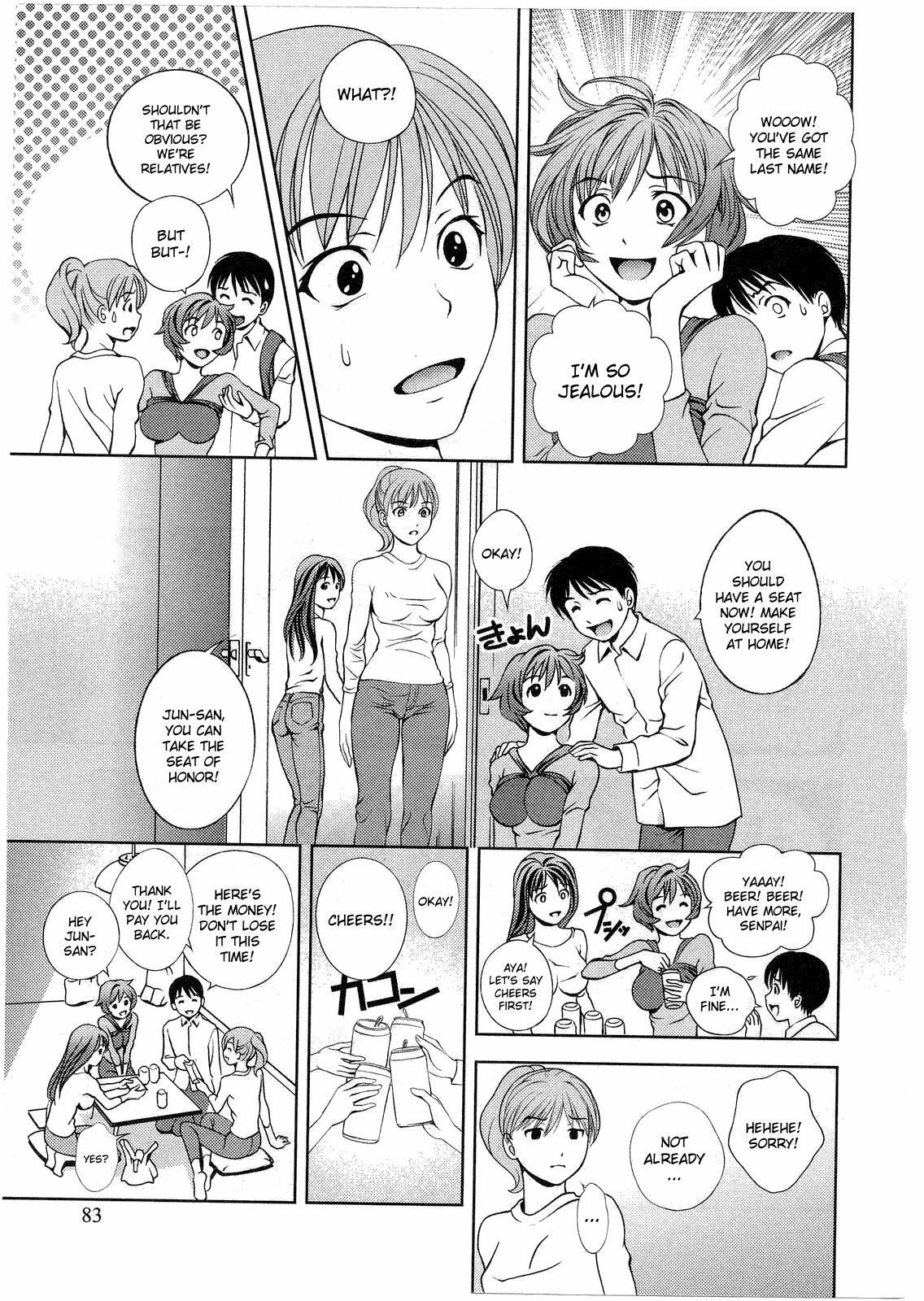 [Asamori Mizuki] Glass no Megami 2 [English] page 85 full