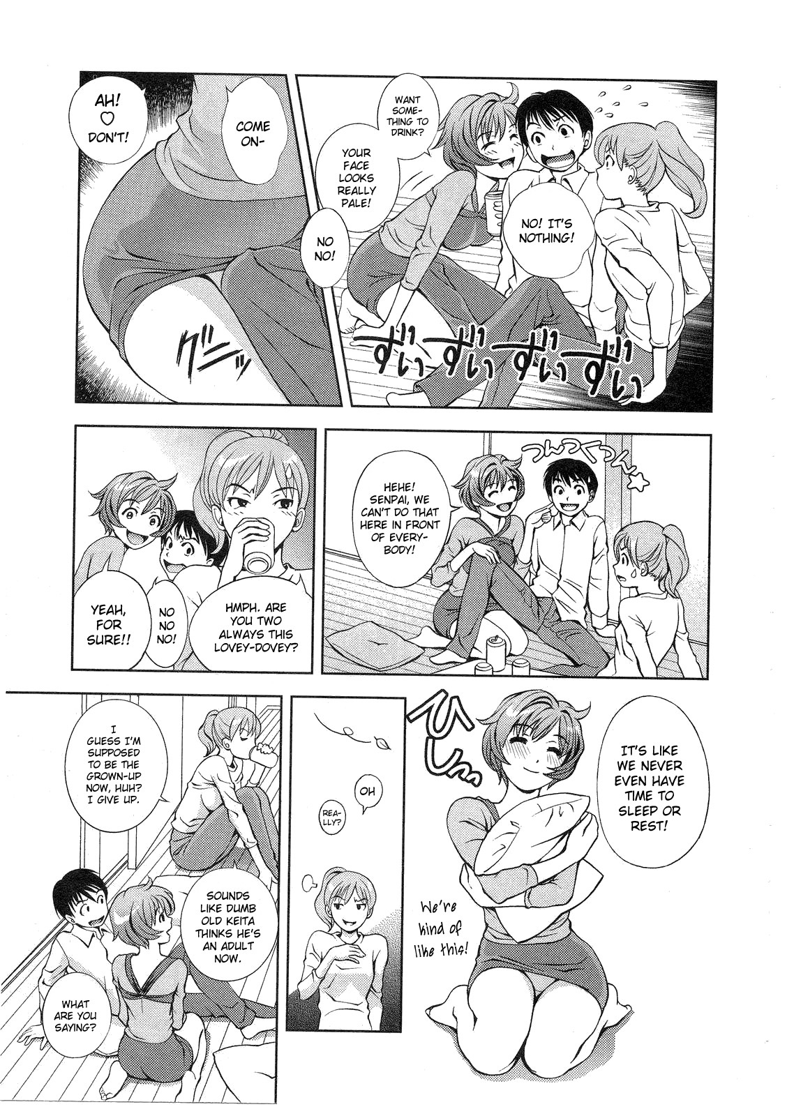 [Asamori Mizuki] Glass no Megami 2 [English] page 87 full