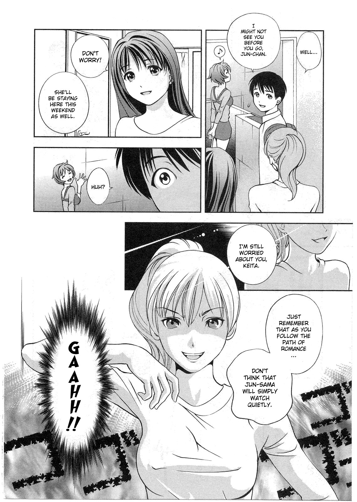[Asamori Mizuki] Glass no Megami 2 [English] page 90 full