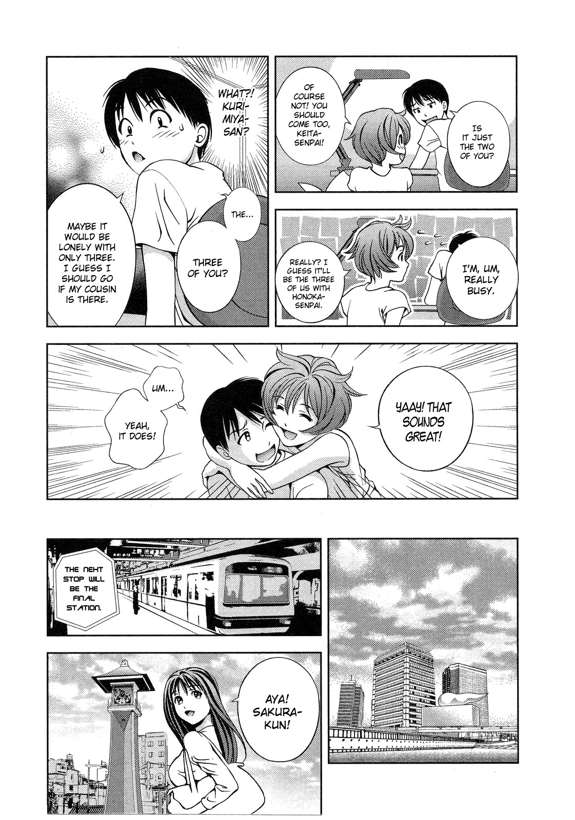 [Asamori Mizuki] Glass no Megami 2 [English] page 92 full