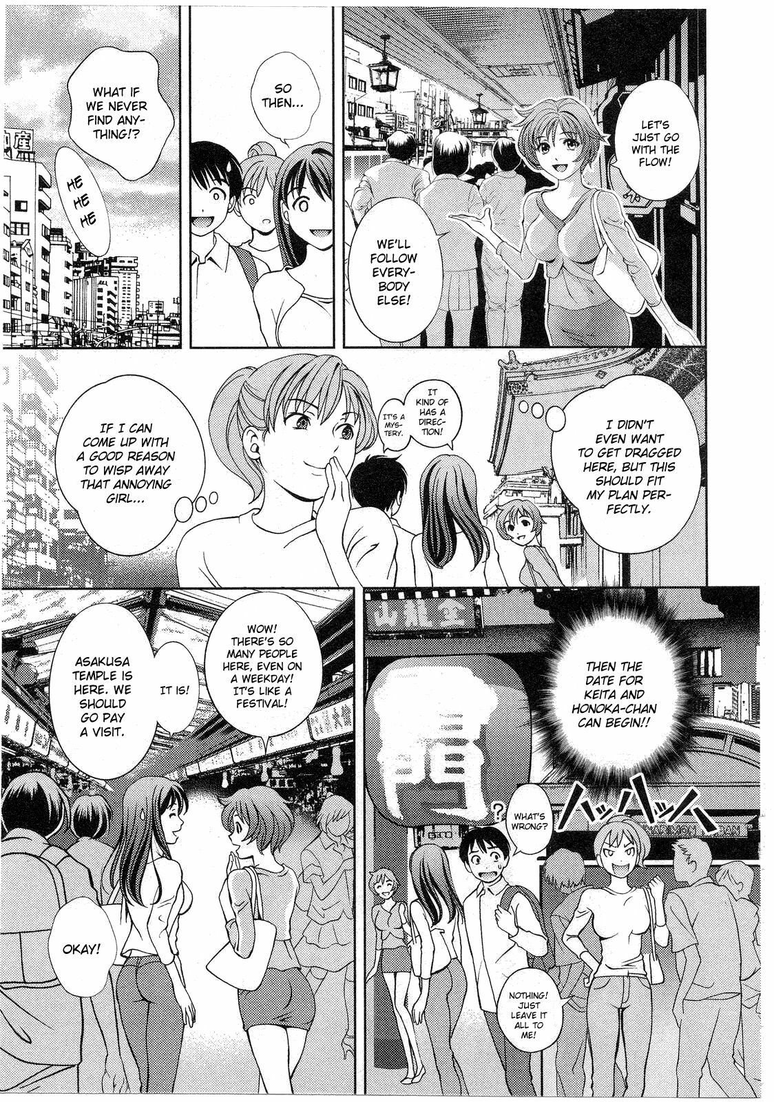[Asamori Mizuki] Glass no Megami 2 [English] page 94 full