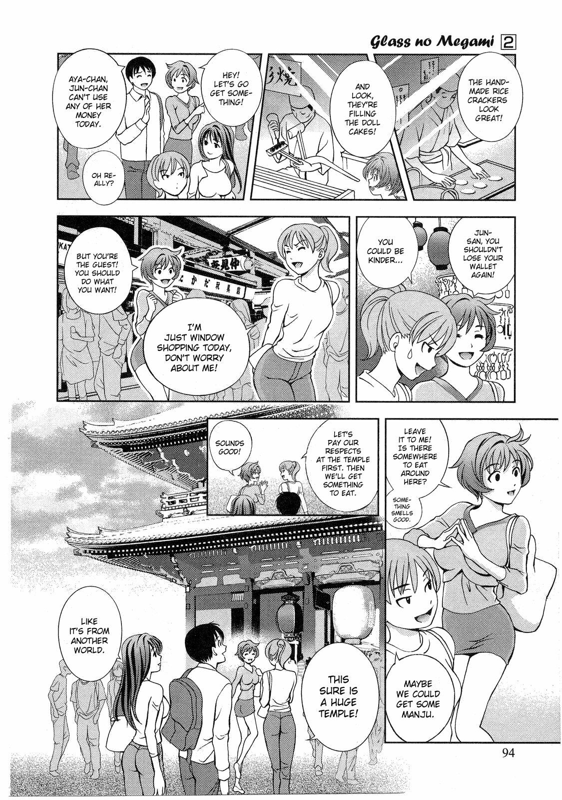 [Asamori Mizuki] Glass no Megami 2 [English] page 95 full