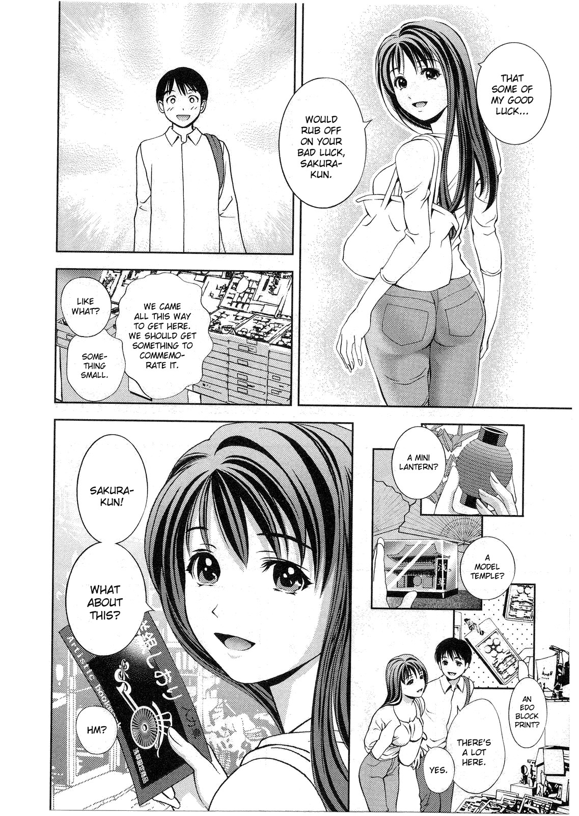 [Asamori Mizuki] Glass no Megami 2 [English] page 97 full