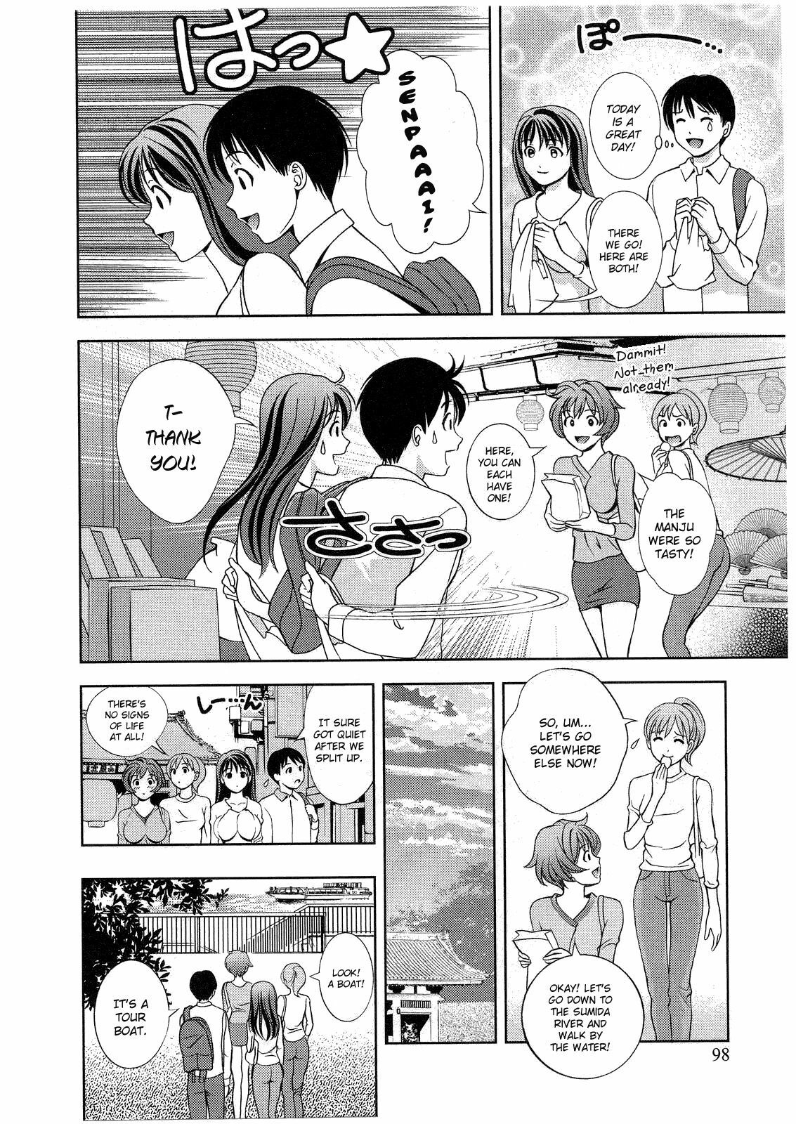 [Asamori Mizuki] Glass no Megami 2 [English] page 99 full
