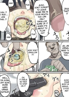 [774] Ningen Benki Itsuki [English] - page 4