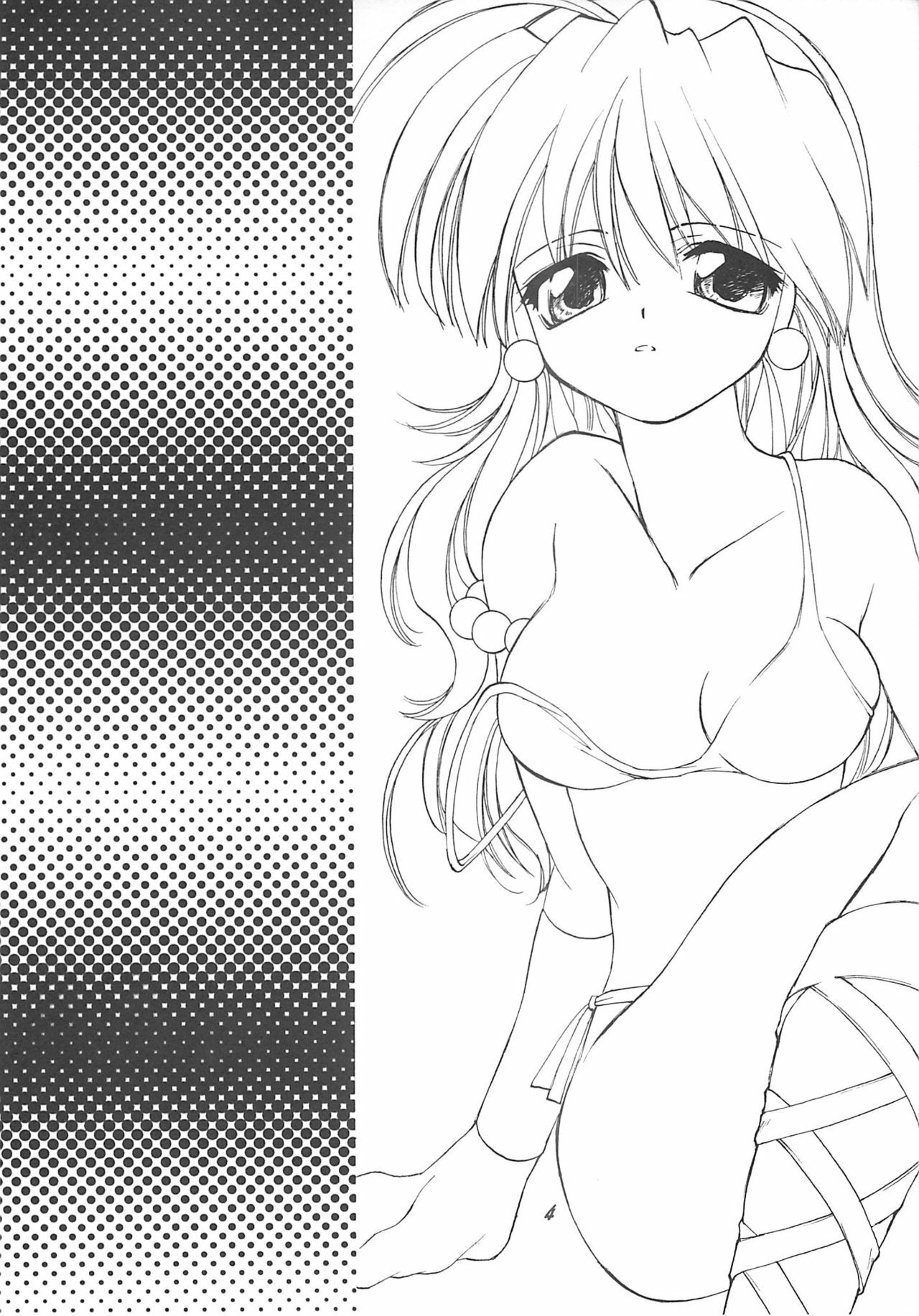 (C59) [Your's-Wow!! (Konata Hyuura)] Ai ATHENA 3 (The King of Fighters) page 3 full