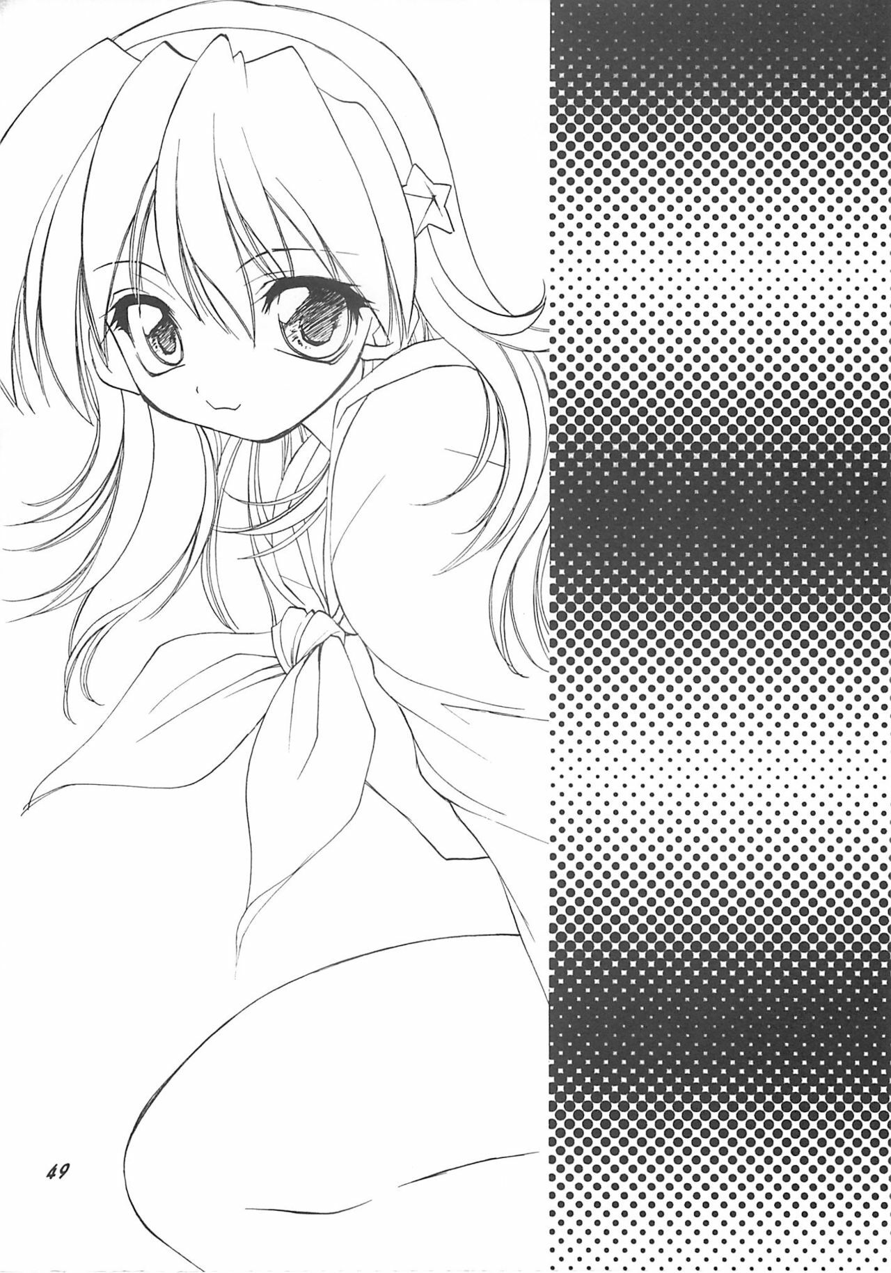 (C59) [Your's-Wow!! (Konata Hyuura)] Ai ATHENA 3 (The King of Fighters) page 48 full
