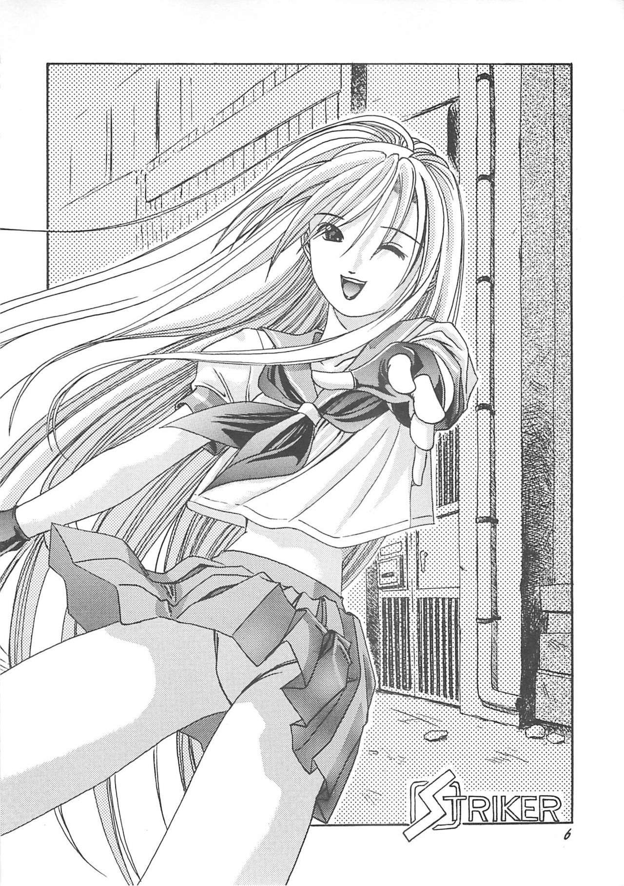 (C59) [Your's-Wow!! (Konata Hyuura)] Ai ATHENA 3 (The King of Fighters) page 5 full