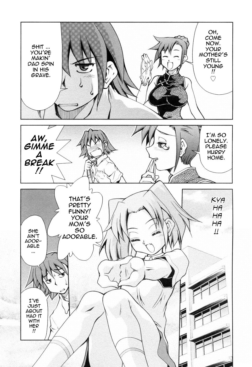 [Mizuki Hitoshi] Inbo Kyouiku Nisshi - Indecent Mother Sex Diary [English] {Tadanohito} page 10 full