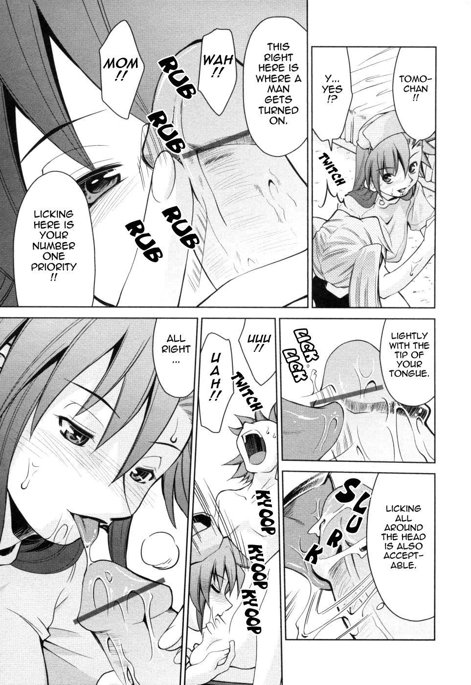 [Mizuki Hitoshi] Inbo Kyouiku Nisshi - Indecent Mother Sex Diary [English] {Tadanohito} page 118 full