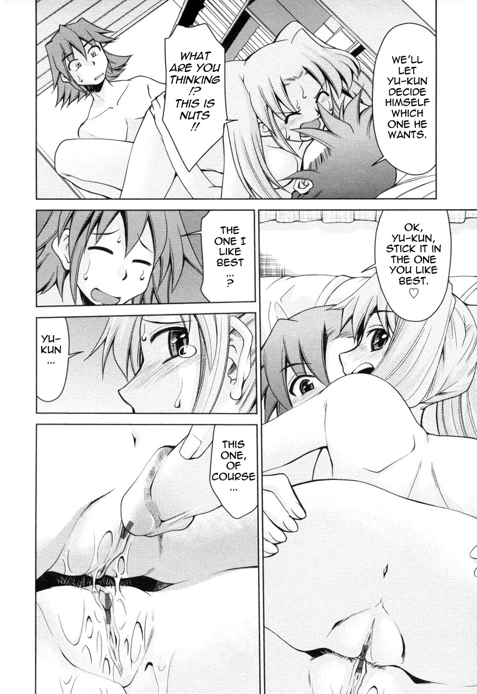[Mizuki Hitoshi] Inbo Kyouiku Nisshi - Indecent Mother Sex Diary [English] {Tadanohito} page 121 full