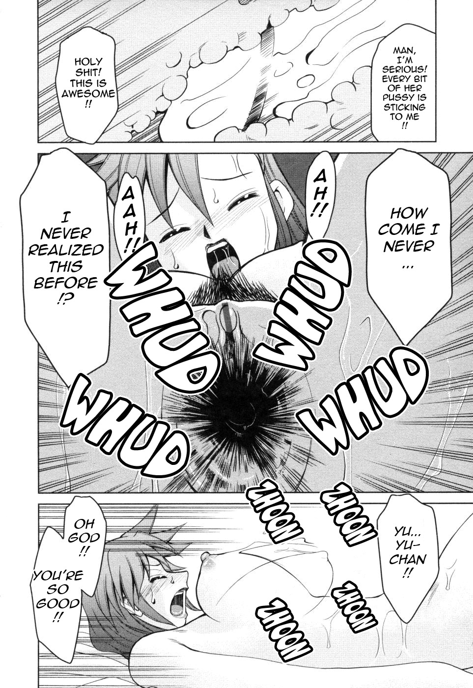 [Mizuki Hitoshi] Inbo Kyouiku Nisshi - Indecent Mother Sex Diary [English] {Tadanohito} page 125 full