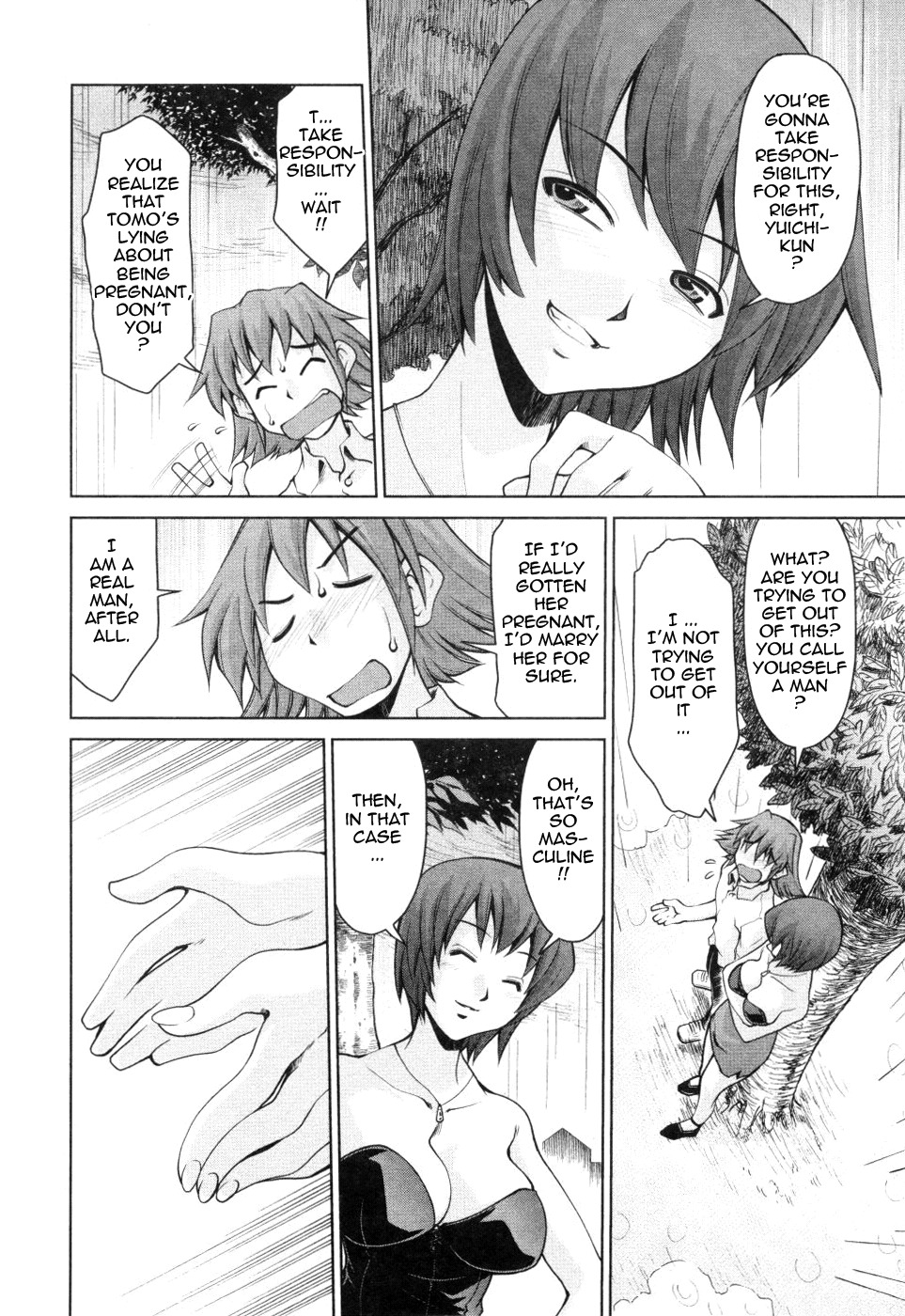 [Mizuki Hitoshi] Inbo Kyouiku Nisshi - Indecent Mother Sex Diary [English] {Tadanohito} page 131 full