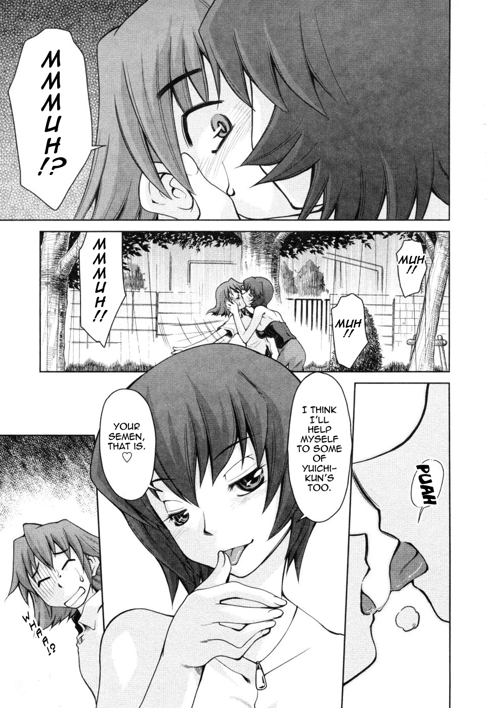 [Mizuki Hitoshi] Inbo Kyouiku Nisshi - Indecent Mother Sex Diary [English] {Tadanohito} page 132 full