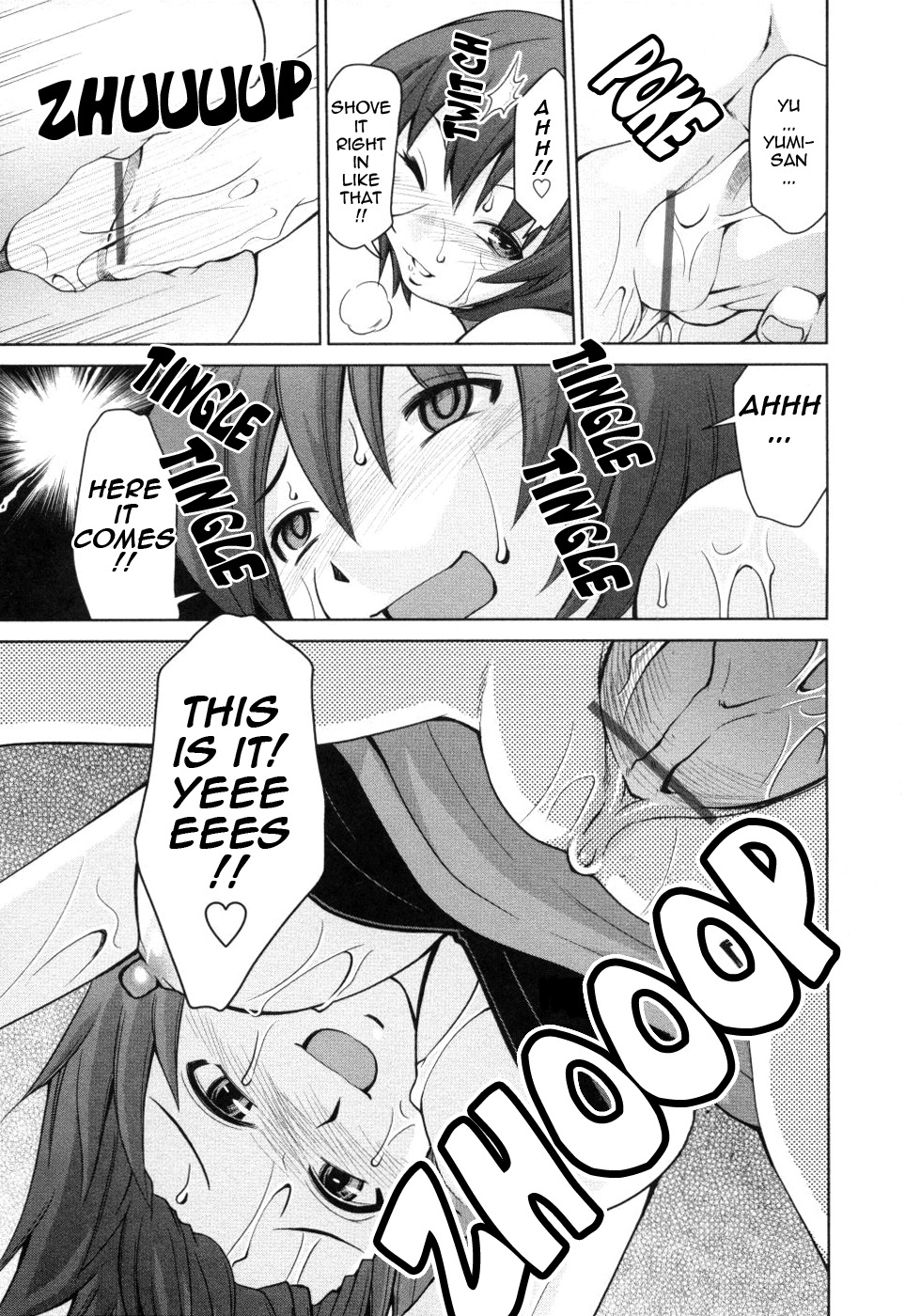 [Mizuki Hitoshi] Inbo Kyouiku Nisshi - Indecent Mother Sex Diary [English] {Tadanohito} page 142 full