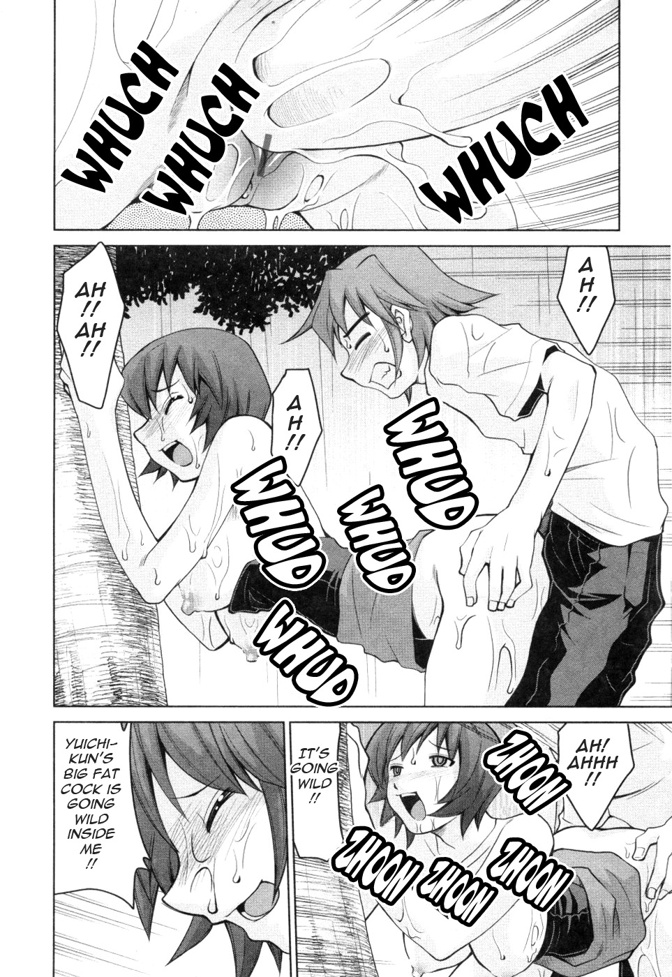 [Mizuki Hitoshi] Inbo Kyouiku Nisshi - Indecent Mother Sex Diary [English] {Tadanohito} page 143 full